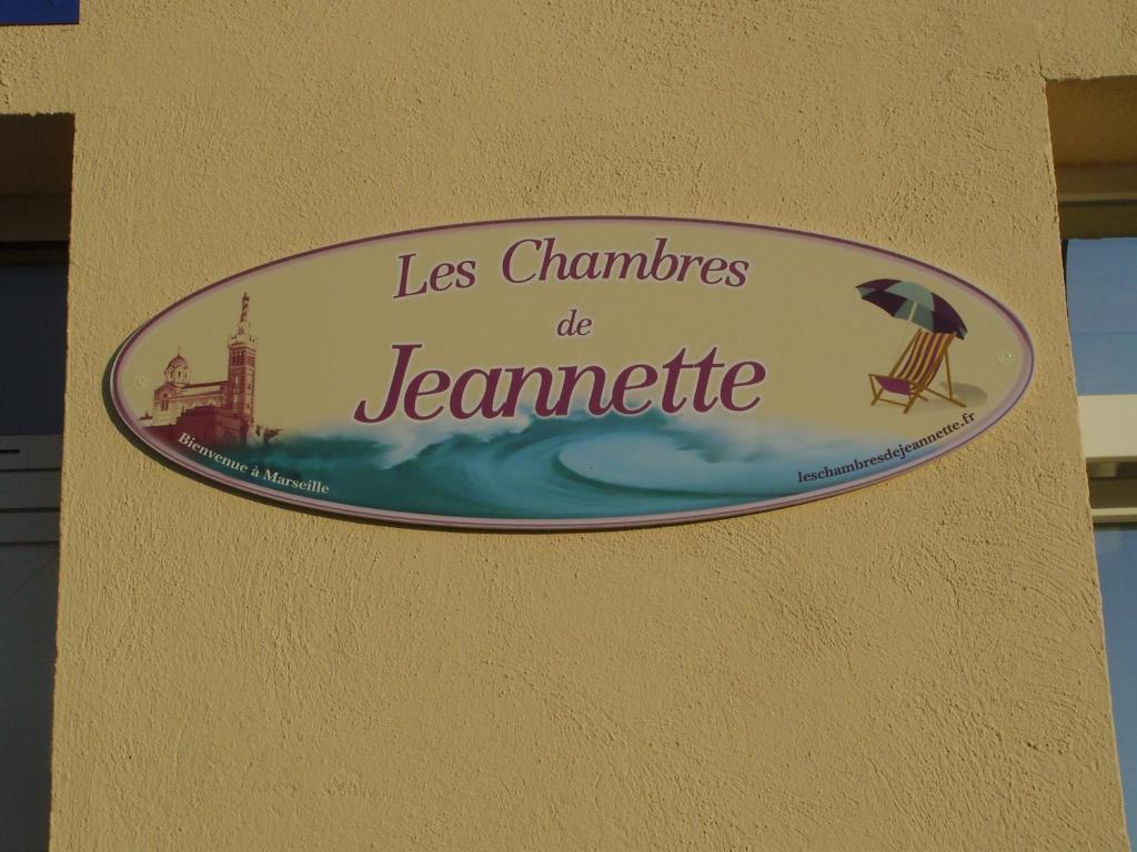 מרסיי Les Chambres De Jeannette חדר תמונה